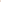 Xena Suede Set - Baby Pink