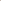 The Caio Set in Brown
